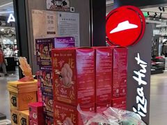 -必胜客(上海新南方商城PH店)