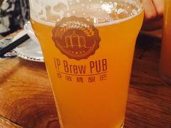 -爱啤精酿·民谣酒馆(滨江店)