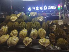 -海大南门夜市(海富街店)