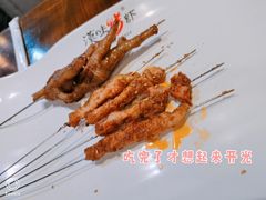 -民生烤虾(二七店)