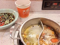 -大成自助小火锅(合肥国购广场店)