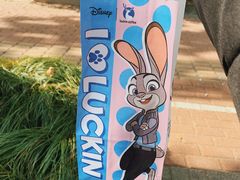 -瑞幸咖啡(盛博广场店)