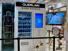 -新世界大丸百货