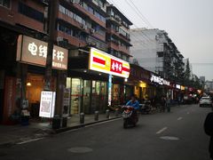 -祥和里餐饮美食一条街