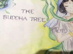 -菩提树·素食餐厅(汇智国际商业中心店)