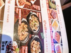-小乾杯串店•16年沈阳烧烤(文安路店)