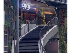 -海心沙亚运公园