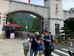 -大雁山风景区