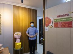 -感智盲人按摩·艾灸·肩颈SPA(岗厦店)