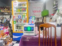 -老天津卫炸酱面(河北路店)
