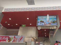 -DQ·蛋糕·冰淇淋(高新万达店)