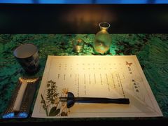 -風料理.鮨Omakase