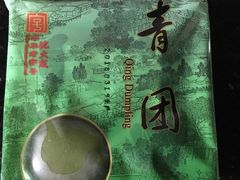 -Olé精品超市(广州太古汇店)