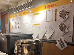 -张碗碗青海牛肉拉面(王城公园店)