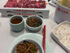 -八合里潮汕鲜牛肉火锅(深圳海岸城店)