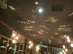 -热度餐厅(老佛爷店)