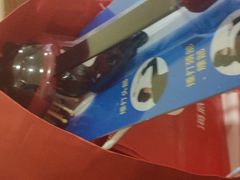 -海底捞火锅(奥山世纪城店)