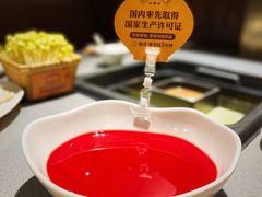 -巴奴毛肚火锅(悠唐购物中心店)