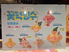 -高力乐面包咖啡厅(西塔店)