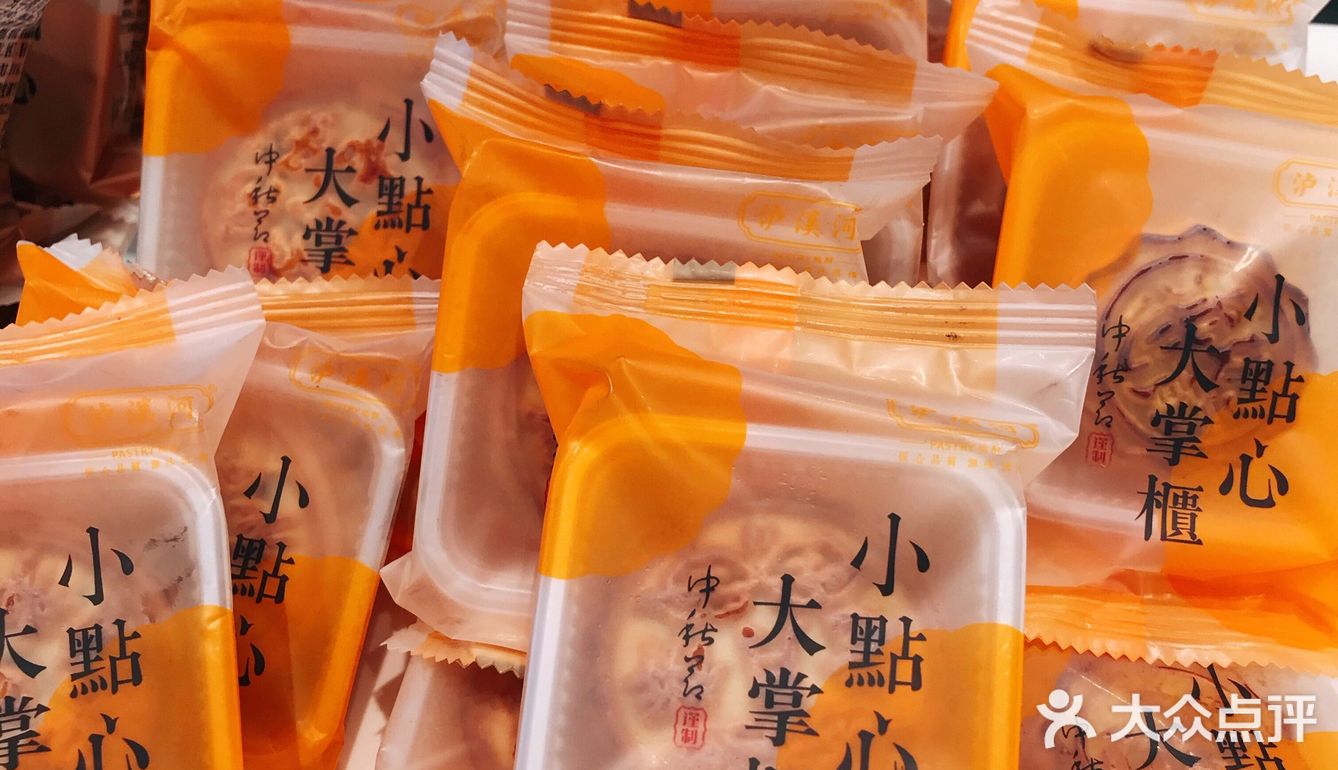 一直排着队的糕点店