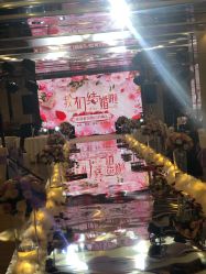 -双井轩·宴会厅