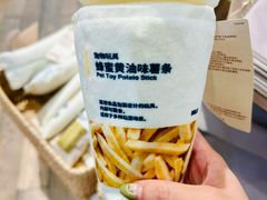 -MUJI无印良品(华贸店)