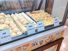 -金光华广场