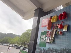 -龙井峡漂流
