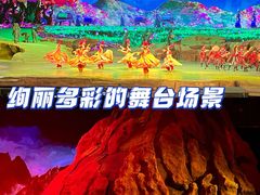 -华夏文旅西安度假区