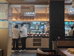 -老淮滨-蚌埠非遗小吃(淮河路店)