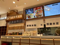 -小满手工粉(环宇荟店)