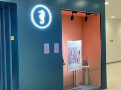 -海马体照相馆(北京apm店)