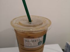 -星巴克臻选(宁波天一广场店)
