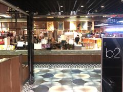 -Manner Coffee(芮欧百货店)