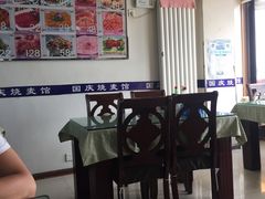 大堂-国庆烧麦馆