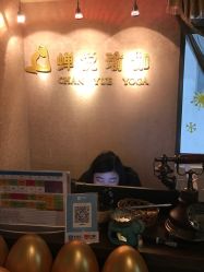 点击看大图 -MLYG美来瑜伽·普拉提