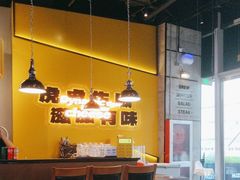 -HUZI虎滋精酿餐吧(京西大悦城店)