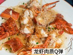 -阿里元海鲜·闽南特色菜(曾厝垵店)