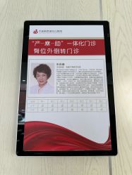 -大连新百佳妇儿医院