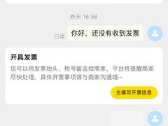 -斩料烧腊世家(兴盛路店)