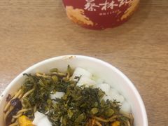 -蔡林记(珞狮南路店)