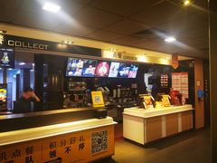 -麦当劳(新华路步步高店)