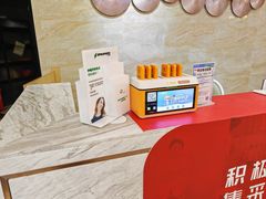 -佛山中大口腔医院·市二级口腔专科医院