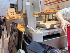 -读酥世家(松江新城地铁站店)