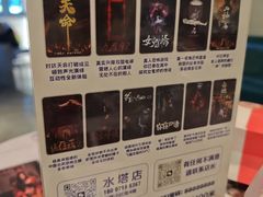 -棂笼·深度沉浸密室(武汉旗舰店)