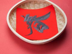 -味多美(民星路店)