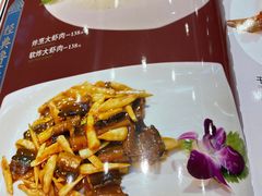 -泰丰楼(前门西大街店)