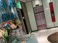 -丰收日(五角场店)