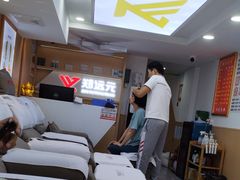 -郑远元专业修脚房(凌兆路店)