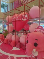 点击看大图 -石家庄苏亚美联臣医疗美容医院